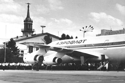 Sverdlosk airport 2.jpg