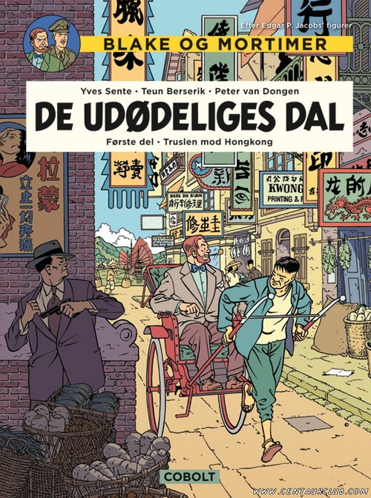 Blake et Mortimer, la vallée des immortels - cobolt - Danemark centaurclub